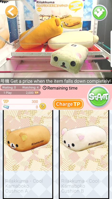 Illustration for article titled I Wasted Approximately ¥3,896 on This Stupid Japanese Crane Game App and Learned Nothing